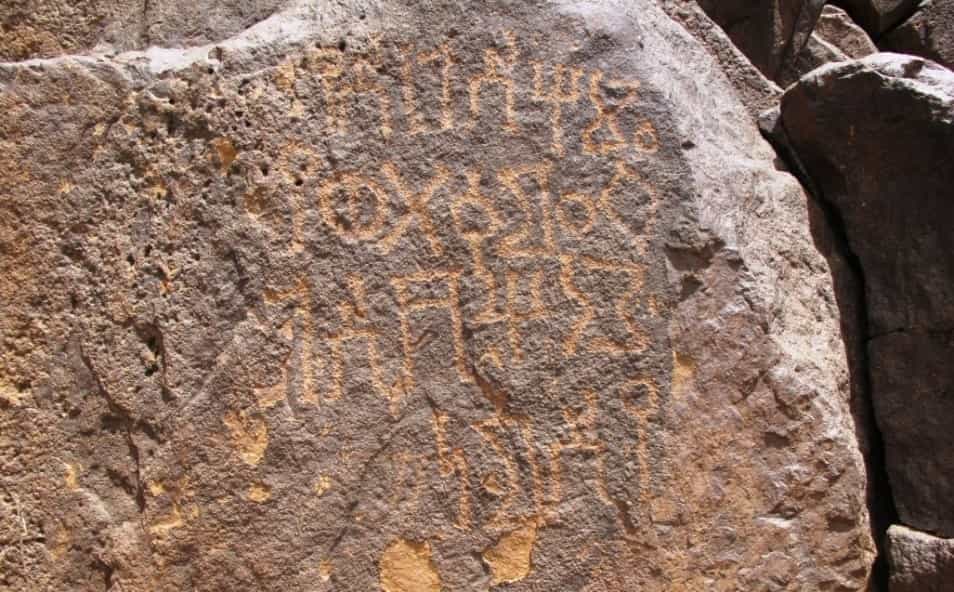 الشرعي جبل العرق 7